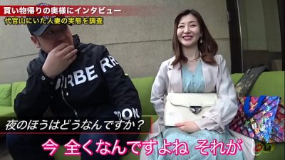 在東京擁有“獨棟”的真正名媛妻子！ ！享受著SM的遊戲在房子裡到處激烈的性愛