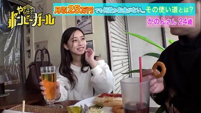 欠債200萬日元 每天喝這麼多酒對現實的逃避！ ??喝醉了無法控制情色模式