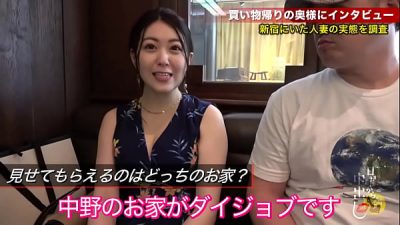 單純的性不是外遇！ ！國寶級美女巨乳