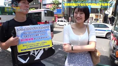 和漂亮的芭蕾舞演員一起去熱海旅行！我受不了搖晃的胸部！