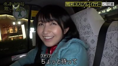 「變態的慾望」裸露美少女coser